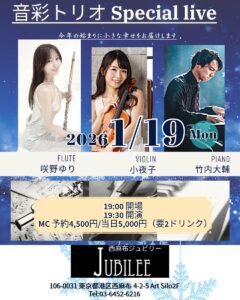 2a64c4fd-38ad-4c0b-862e-1ff120541422