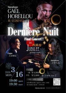 4909e38a-be71-4c4d-897e-bfe4d8725174