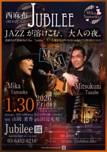 87f56754-5822-4236-839d-b8c3e85ea051