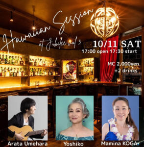 C57284A7-8209-4036-992F-7921DACB9E06