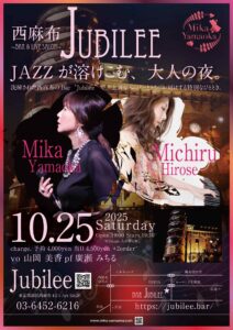 b32b2058-2cca-4938-92e3-0baf62908c27